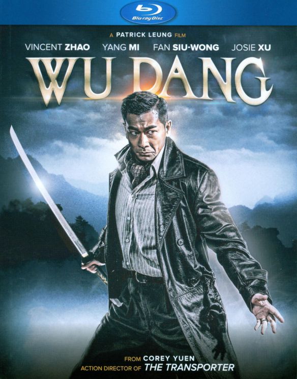  Wu Dang [Blu-ray] [2012]