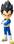 S.H. Figuarts Dragon Ball Daima Vegeta (Mini) 2.8" Figure