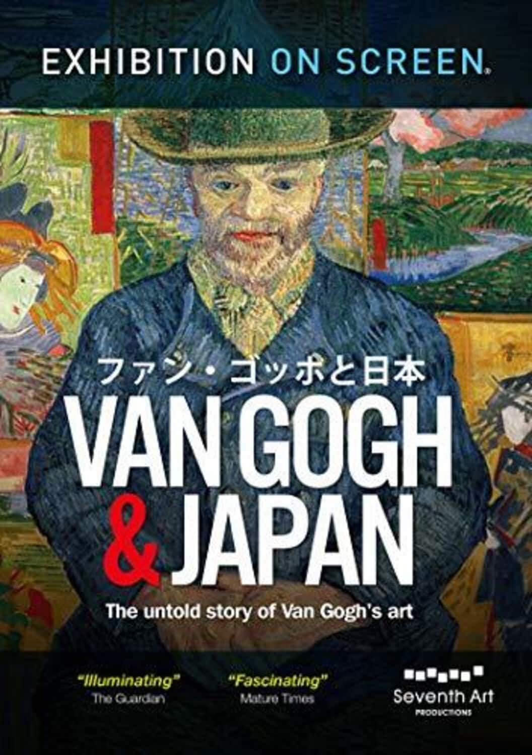 Van Gogh & Japan  - DVD