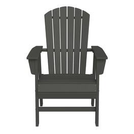 WestinTrends - Dylan Outdoor Patio Shell-back Adirondack Dining Chair Weather Resistant - Gray