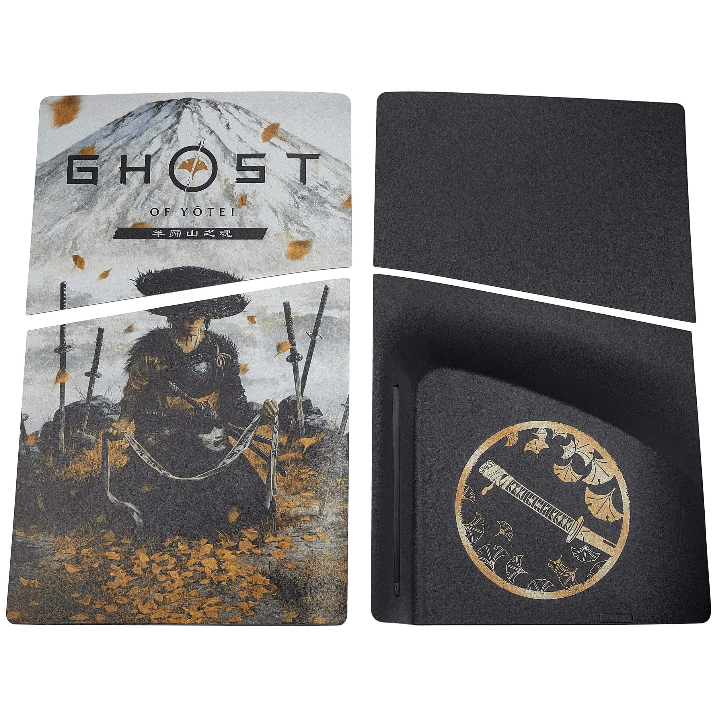 MobileSentrix - Ghost of Yotei - PlayStation 5 Slim Disc Edition PS5 Compatible Console Faceplate Covers - Black