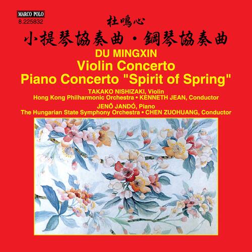 Mingxin / Nishizaki / Hong Kong Philharmonic Orch - Du Mingxin: Violin Concerto - Piano Concerto - COMPACT DISCS [CD]