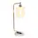 Front. Lalia Home - Modern Iron 450lm Desk Lamp with Glass Shade - Chrome.