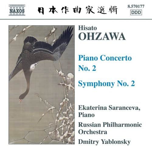 Ekaterina Saranceva - Piano Concerto 2   - COMPACT DISCS [CD] price history on PriceWatchPro
