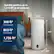 The text on the image states that the air purifier can quickly purify up to 1,443 square feet in 60 minutes. It also indicates that the purifier can handle 360 square feet in 12.5 minutes, 863 square feet in 30 minutes, and 1,726 square feet in 60 minutes.