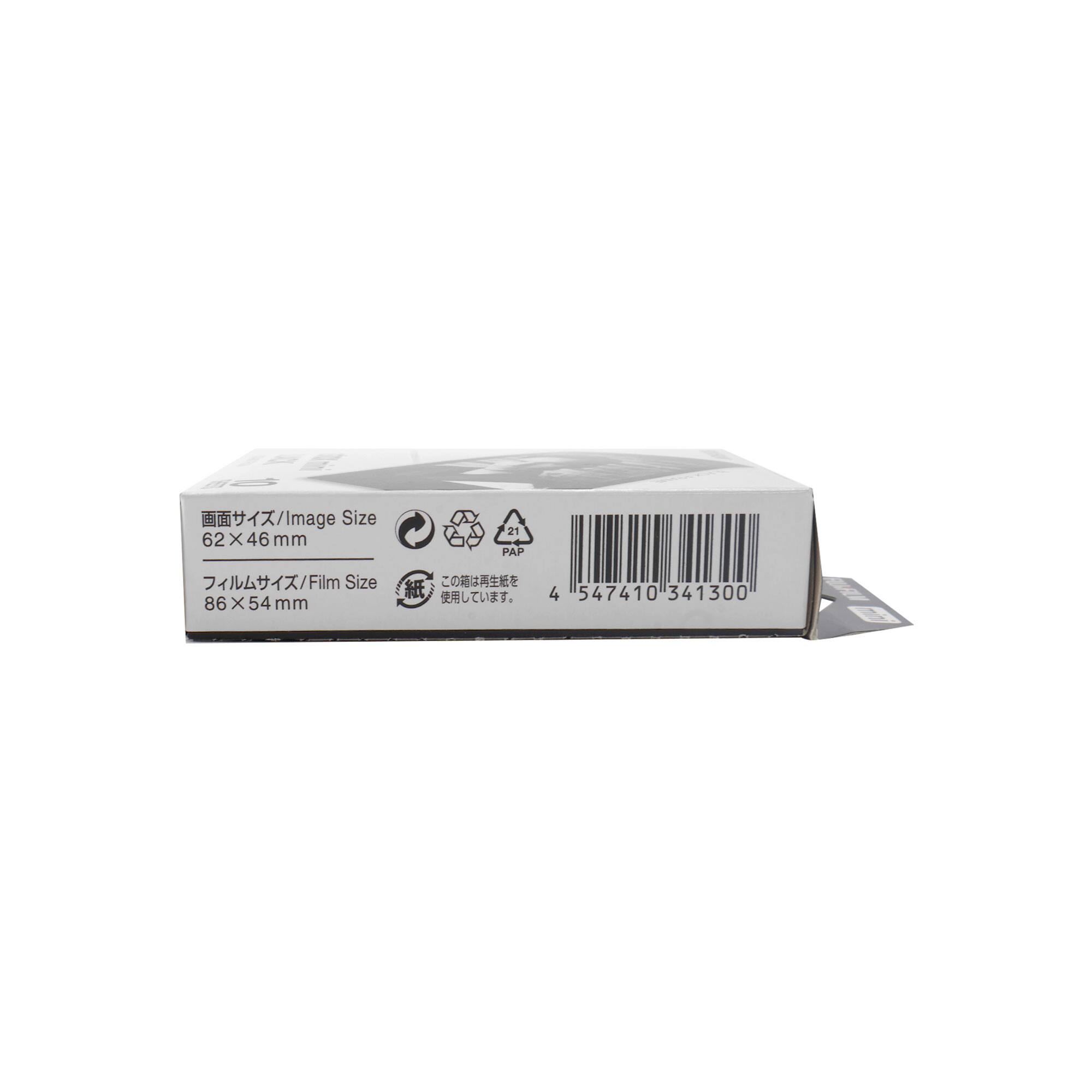 Image Size 62X46 mm  
Film Size 86X54 mm  
PAP  
4 547410 341300