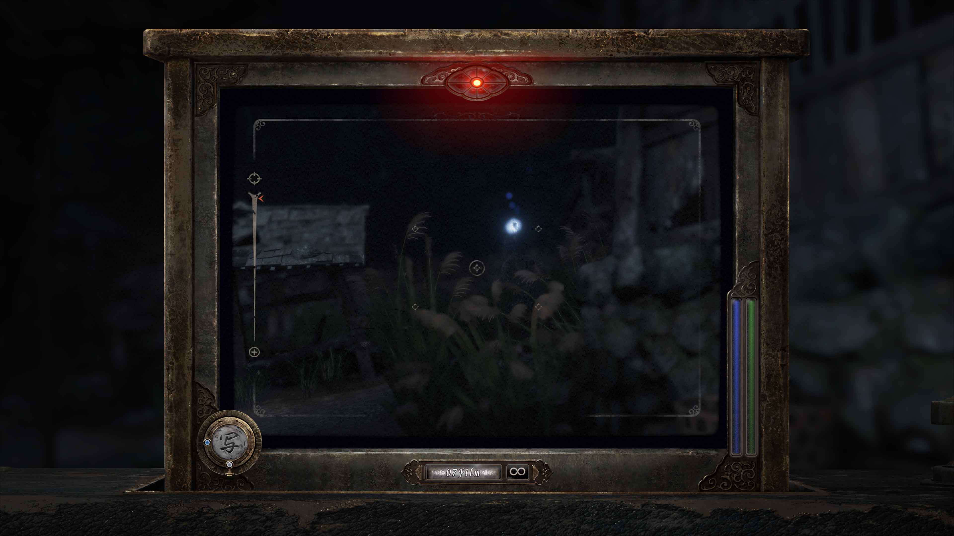 Left. Koei Tecmo - FATAL FRAME II: Crimson Butterfly REMAKE.