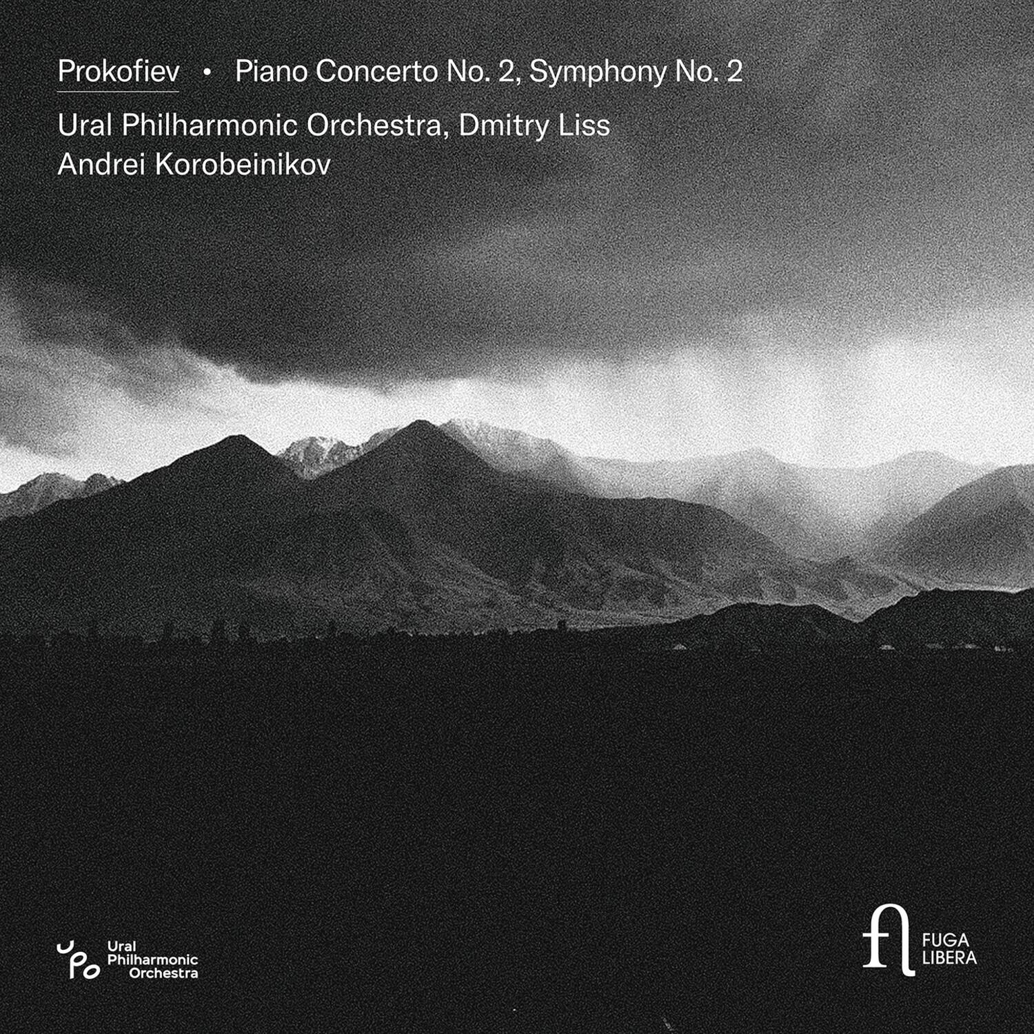 Ural Philharmonic Orchestra - Piano Concerto No. 2   - COMPACT DISCS [CD]