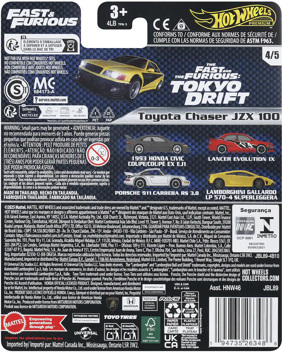 disjoncteur baja hot wheels classics série 1 | eBay disjoncteur baja hot wheels classics série 1 | eBay
