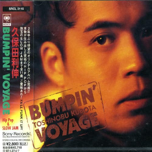 Toshinobu Kubota - Bumpin Voyage   - COMPACT DISCS [CD] price history on PriceWatchPro