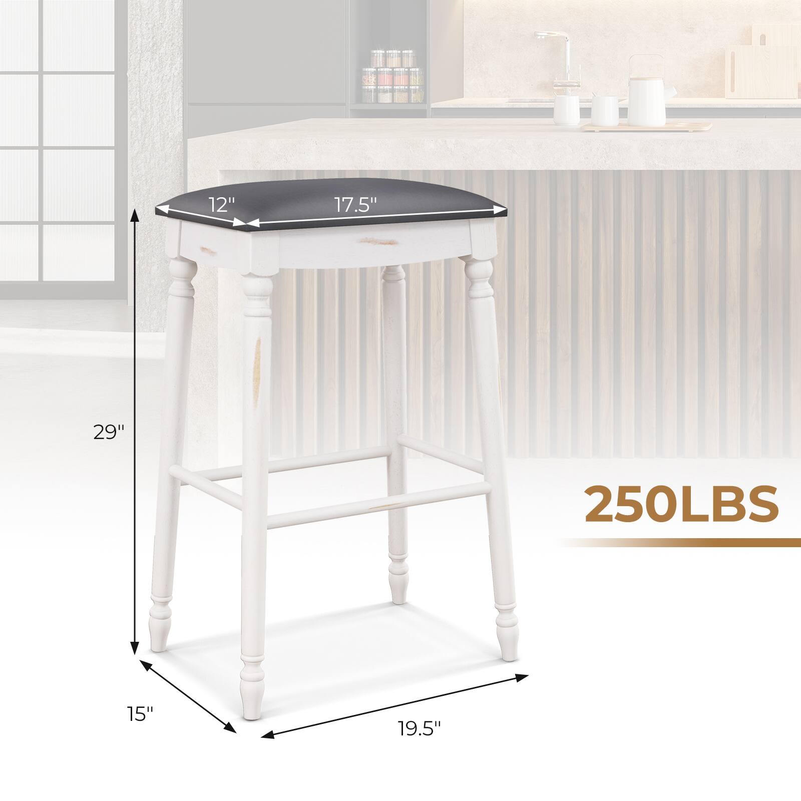 12" 17.5" 29" 250LBS 15" 19.5"