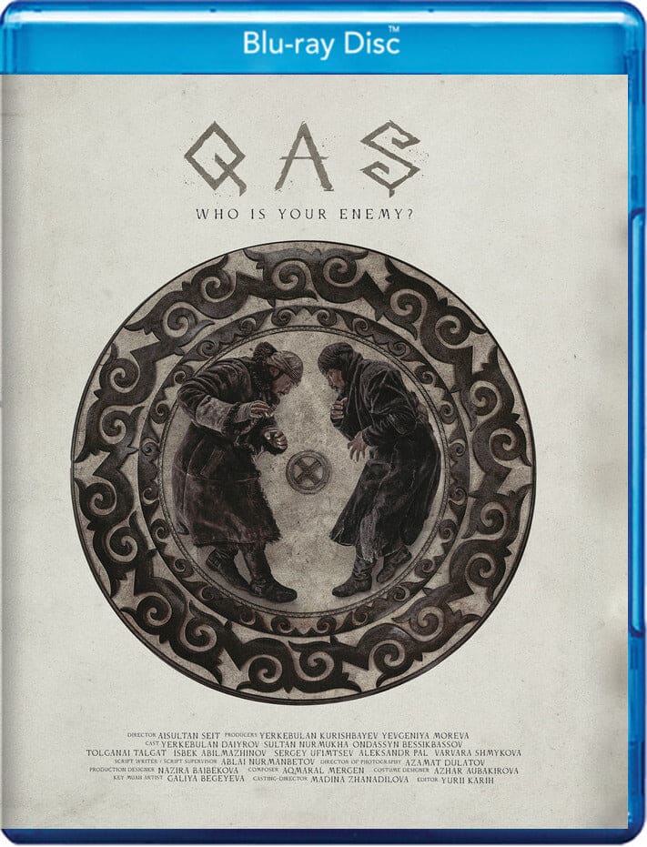 QAS (MOD) (BluRay Movie) [Blu-ray] price history on PriceWatchPro