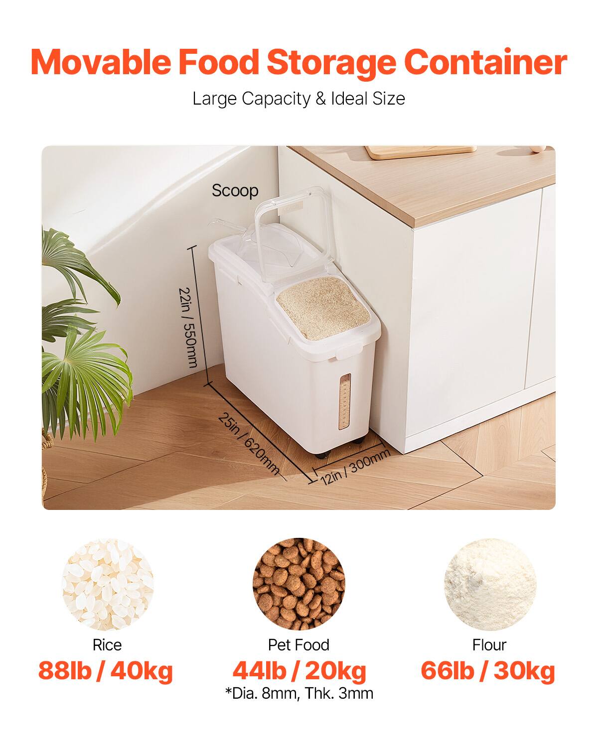 Movable Food Storage Container, Large Capacity & Ideal Size, Scoop, 22in - 550mm, 25in - 620mm, 300mm, 12in, Rice, Pet Food, Flour, 88lb/40kg, 44lb/20kg, 66lb/30kg, *Dia. 8mm, Thk. 3mm