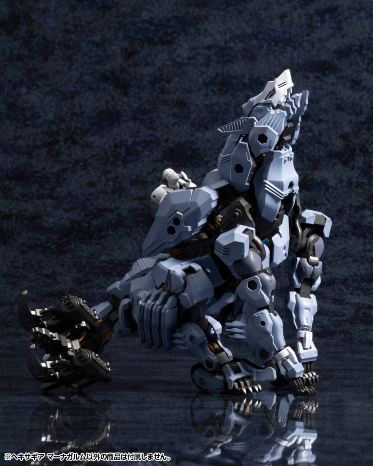 Alt View 3. PopMarket - Kotobukiya - Hexa Gear - Managarmr Model Kit   - COLLECTIBLES - Multicolor.