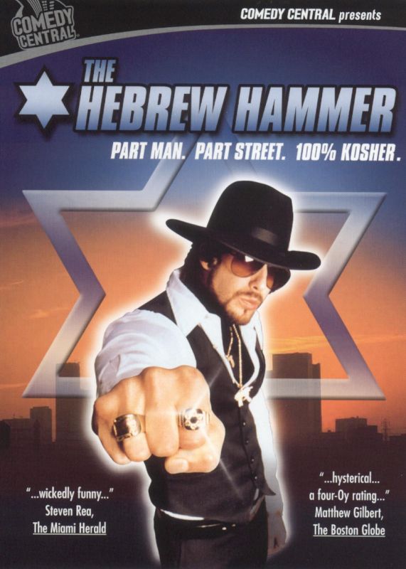 The Hebrew Hammer [DVD] [2002] - Best Buy