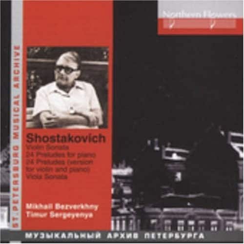 Mikhail Bezverkhny - Shostakovich: Vilolin Sonata Viola Sonata 24   - COMPACT DISCS [CD] price history on PriceWatchPro