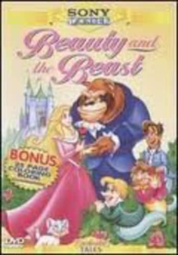 The Beauty and The Beast   - DVD