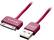 Front. Dynex™ - Apple MFi Certified 3' USB-to-Apple® 30-Pin Charge-and-Sync Cable - Ruby.