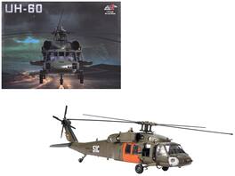 Sikorsky UH-60 Black Hawk Helicopter "51C" United States Army 1/72 Diecast Model by Air Force 1 - Multi