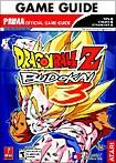 Front Detail. Dragon Ball Z: Budokai 3 (Game Guide) - PlayStation 2.