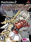 Front Detail. Growlanser Generations - PlayStation 2.