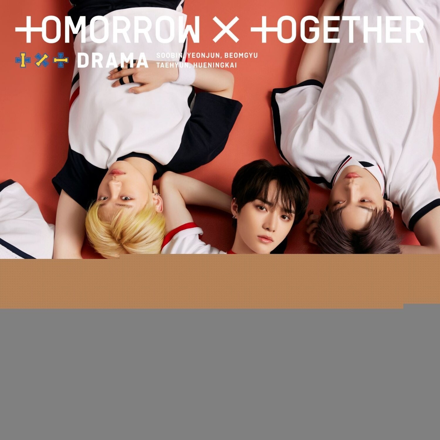 TOMORROW X TOGETHER - Drama (Version C)   - COMPACT DISCS [CD] price history on PriceWatchPro