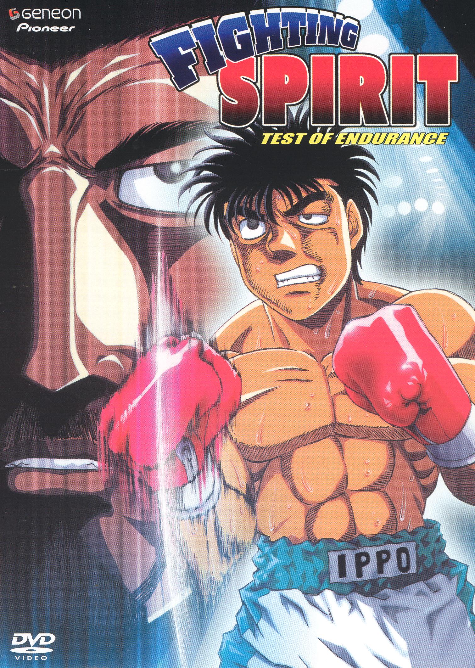 Hajime no Ippo (Fighting Spirit) 