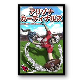 Sporticulture - Arizona Cardinals 14" x 20" Framed Anime Art Print - Multicolor