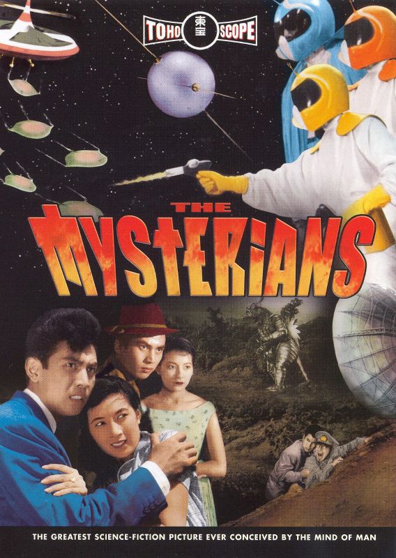  The Mysterians [DVD] [1957]
