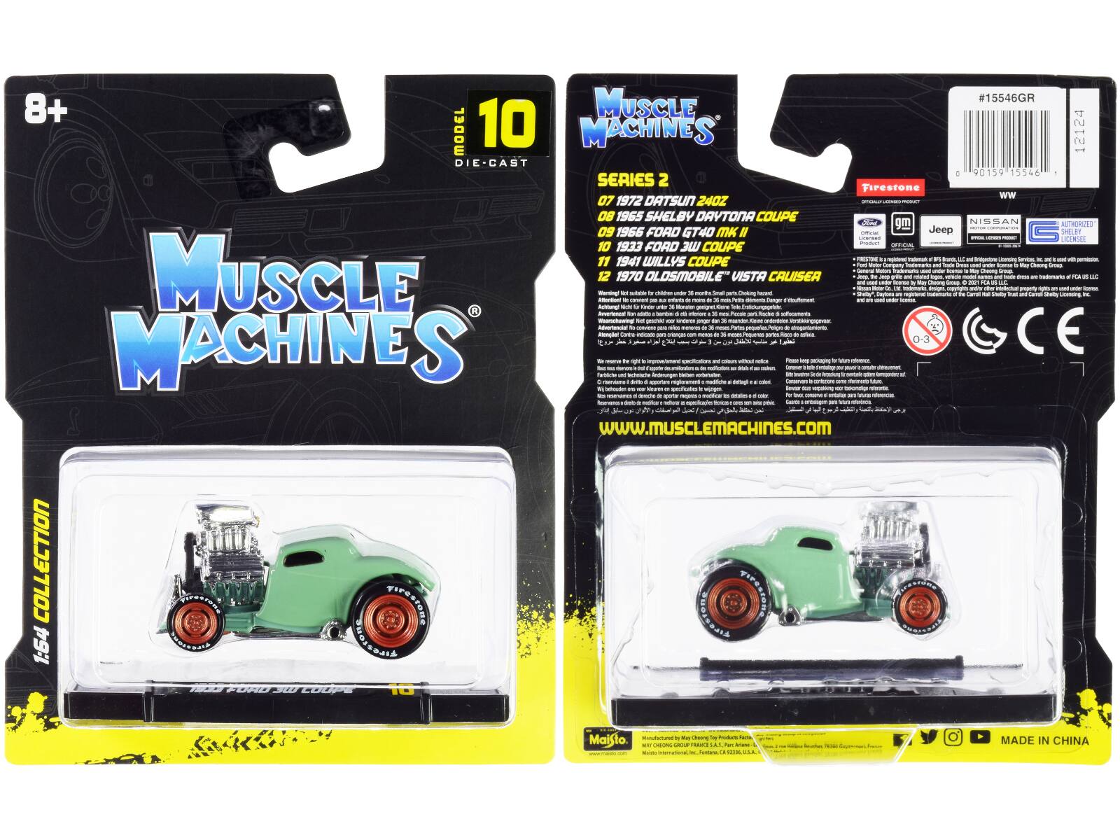 1933 Ford 3W Coupe Light Green 1/64 Diecast Model Car by Muscle ...