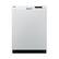 Front. LG - 24" Built-In Dishwasher - Smooth White.