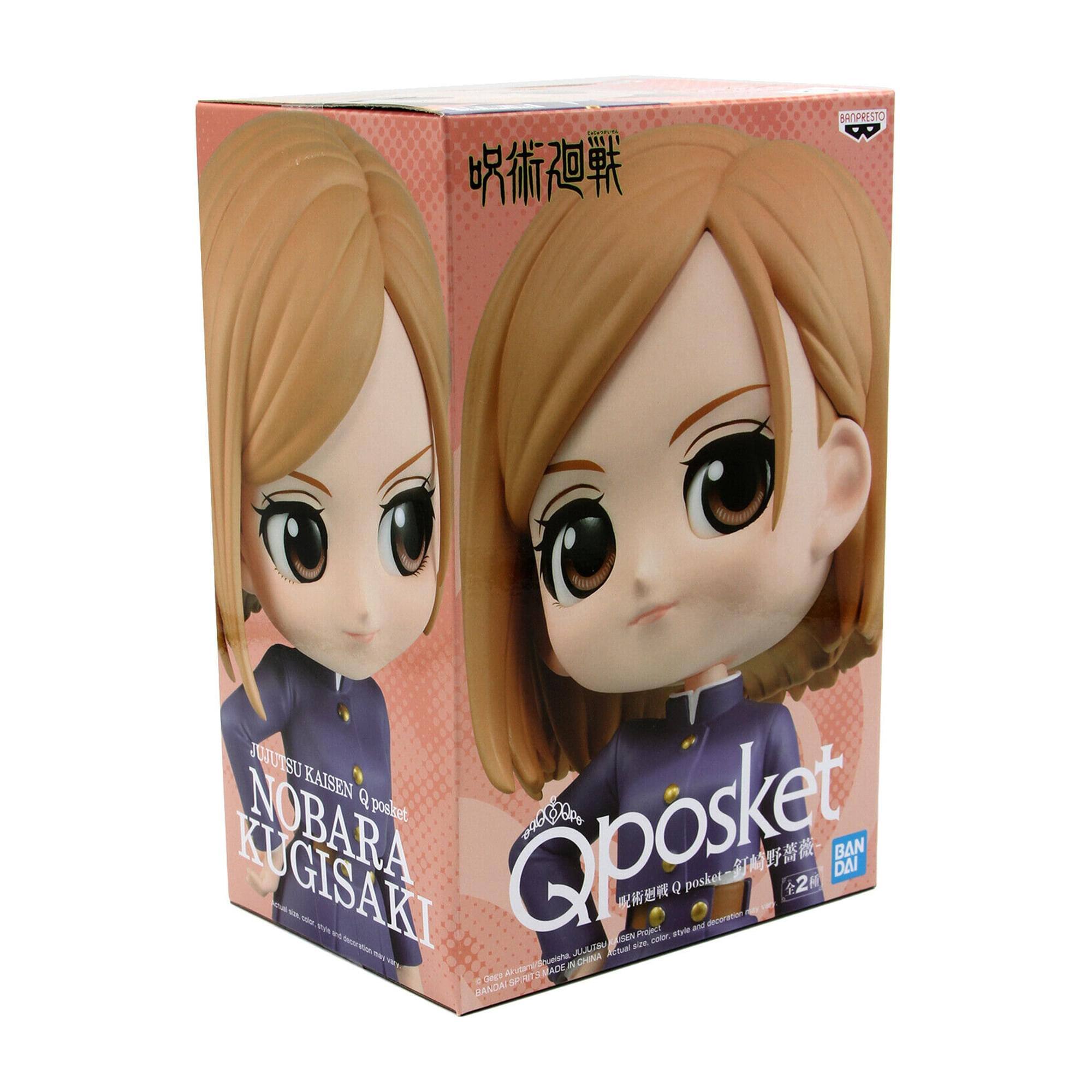 CHRUR BANPRESTO JUUTSU KAISEN Q posket KUGISAKI NOBARA @posket Q posket +2 DAI BAN - I - and FR a ON omD JULTR Au PM PLEHNA E ABr 3MADE 4 S e GANDA

Corrected text:
CHRUR BANPRESTO JUUTSU KAISEN Q posket KUGISAKI NOBARA @posket Q posket +2 DAI BAN - I - and FR a ON omD JULTR Au PM PLEHNA E ABr 3MADE 4 S e GANDA