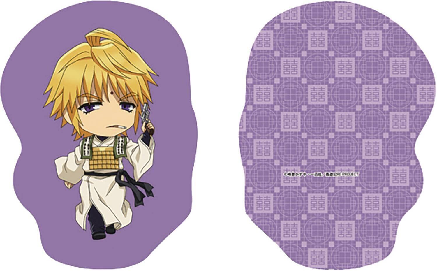 Front. PopMarket - Orange Rouge - Saiyuki Reload Zeroin - Nendoroid Plus Cushion - Genjo Sanzo - Collectibles - Multicolor.