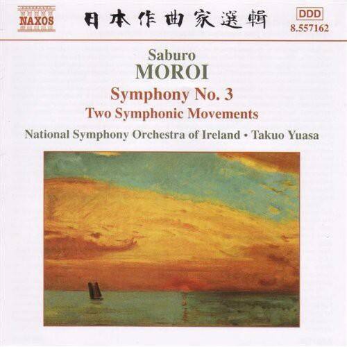 Takuo Yuasa - Symphony 3   - COMPACT DISCS [CD] price history on PriceWatchPro