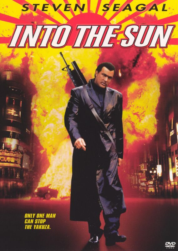  Into the Sun [DVD] [2005]