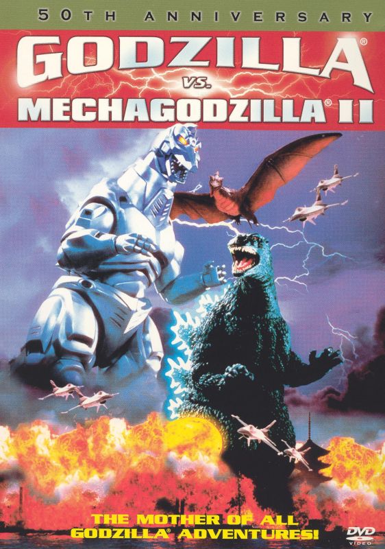  Godzilla vs. Mechagodzilla II [50th Anniversary] [DVD] [1993]