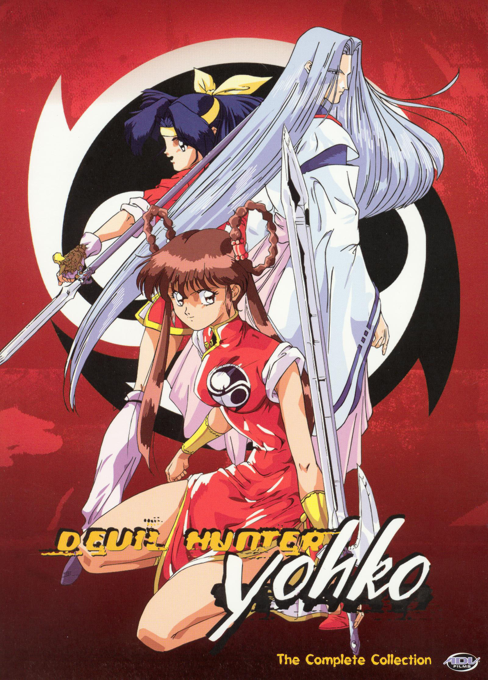 Devil Hunter Yohko Anime Series Episodes 1 to 6