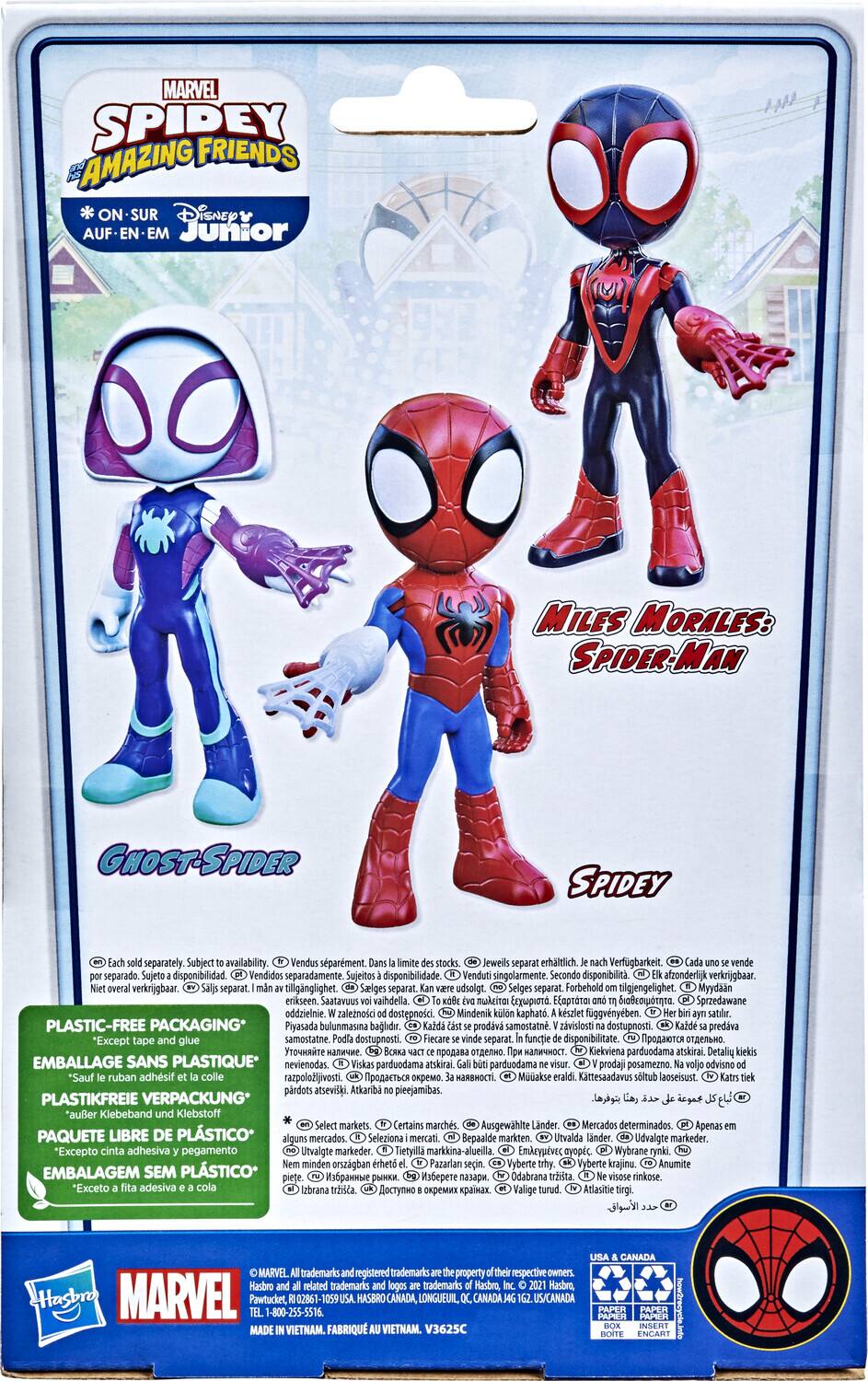 MARVEL SPIDEY AMAZING FRIENDS ON-SUR Disney AUF-EN-EM AUF EM Junior MILES MORALES: SPIDER-MAN GHOST-SPIDER SPIDEY

Subject availability. Vendus sparment. Jeweils separat erhltlich. Verfgbarkeit. separado Sujeto disponibilidad. Vendidos separadamente. Sujeitos disponibilidade singolarmente. Secondo disponibilit afzonderlijk verkrijgbaar. separat tillgnglighet Saelges separat udsolgt Selges separat. Forbehold tilgjengelighet. Myydaan enkseen. Saatavuus vaihdella. TMiTO iaed a en Sprzedawane oddzielnie zaleznosci dostepnosci. Mindenik kaphat kszlet fggvnyeben. PLASTIC-FREE PACKAGING* Piyasada bulunmasina baglidir prodava samostatn. zavisiosti dostupnosti. predava *Except samostatne. dostupnosti. separat. functie disponibilitate.  .  .  .  Kiekviena parduodama atskirai. Detali