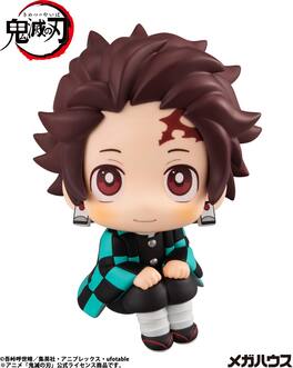Bandai - Megahouse Demon Slayer: Kimetsu no Yaiba Tanjiro Kamado Lookup figure - COLLECTIBLES - Multicolor