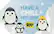 Alt View Standard 1. Best Buy GC - $50 Penguin Chill Holiday Gift Card.