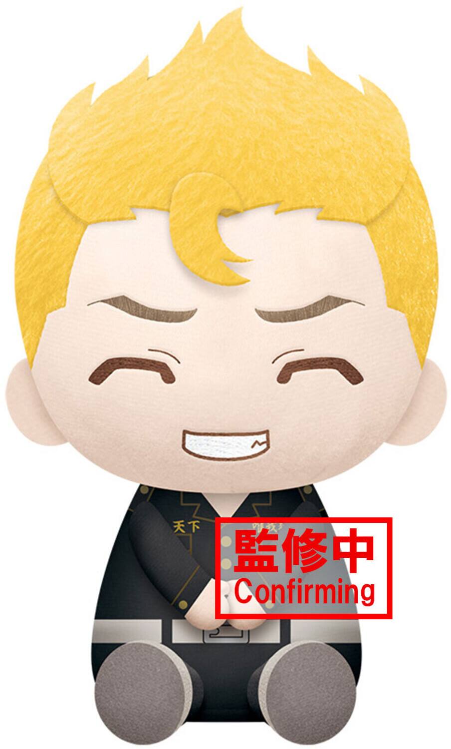 Front. PopMarket - BanPresto - Tokyo Revengers - Takemichi Hanagaki Big Plush   - Collectibles - Multicolor.