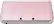 Front Standard. Nintendo - Nintendo 3DS XL (Pink/White).