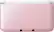 Top Standard. Nintendo - Nintendo 3DS XL (Pink/White).