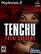 Front Detail. Tenchu: Fatal Shadows - PlayStation 2.