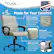 Left. Click365 - Transform 3.0 Extra Comfort Ergonomic Mid-Back Desk Chair - Gray.