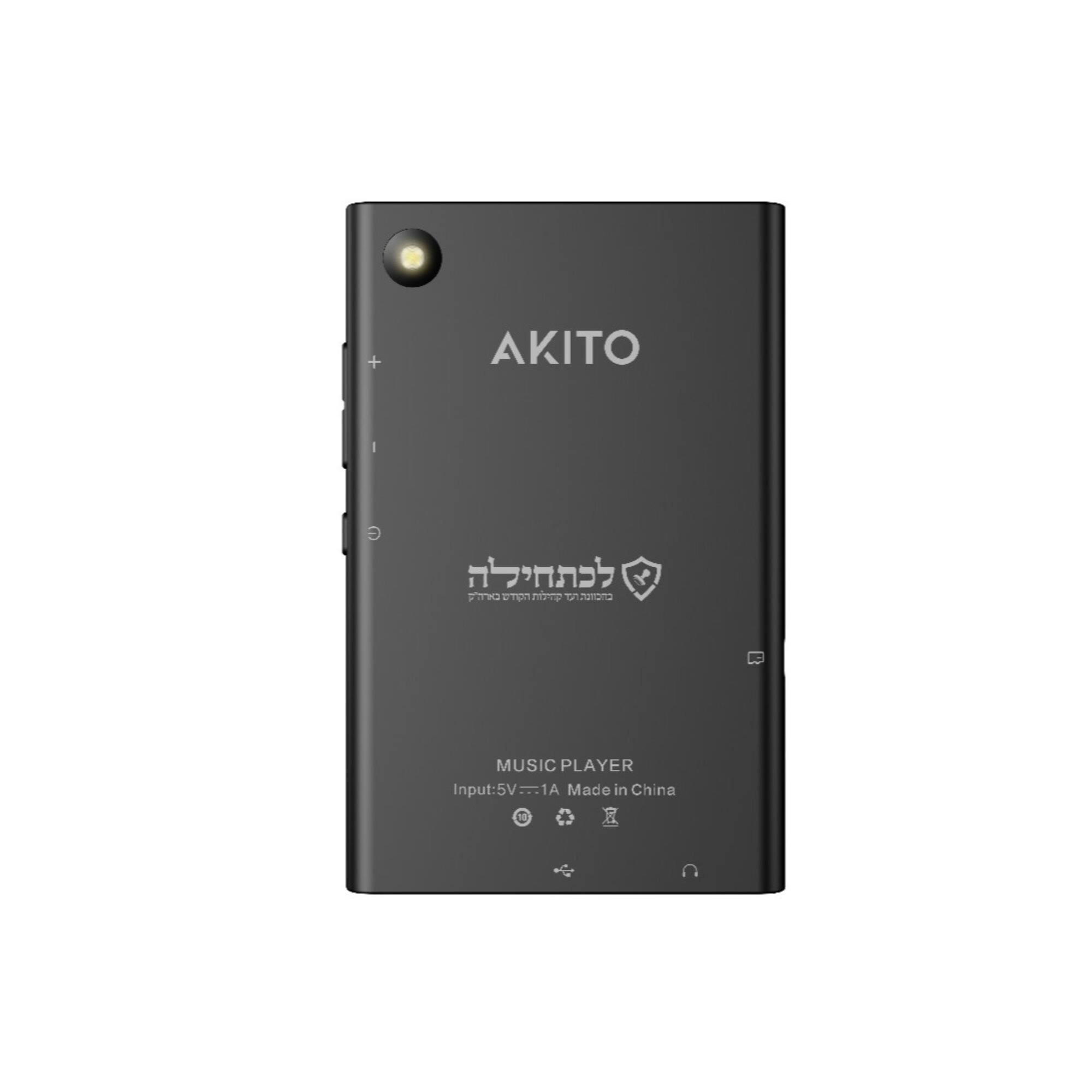 AKITO  
MUSIC PLAYER  
Input: 5V 1A  
Made in China