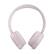 Alt View 13. JBL - Tune 510BT Wireless On-Ear Headphones - Pink - Rose.