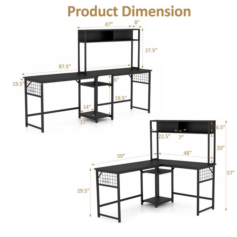 Product Dimension: 47" x 8" x 27.5" x 87.5" x 19.5" x 6" x 14" x 19.5" x 17" x 6.5" x 22.5" x 7" x 59" x 48" x 20" x 57" x 29.5"