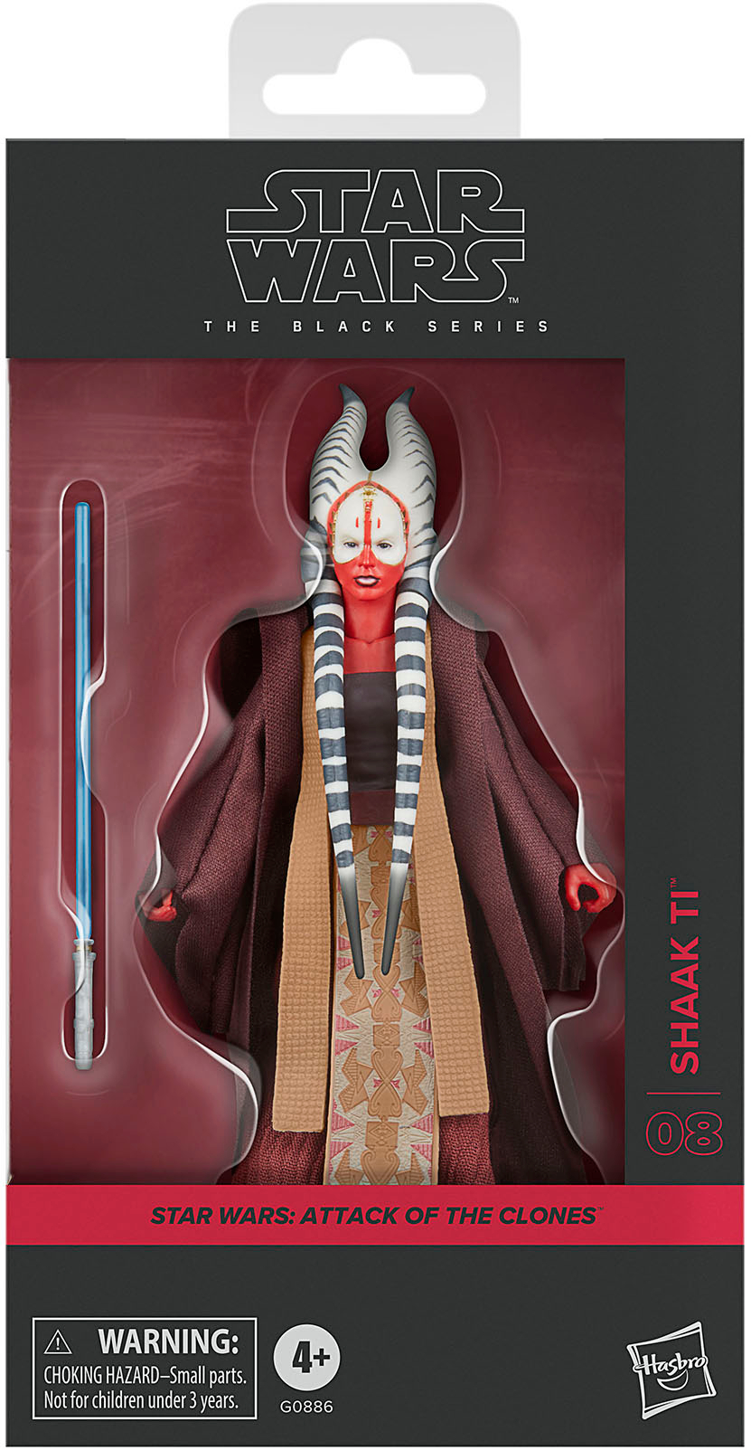 新 スター・ウォーズフィギュア SHAAK TI STAR WARS 8