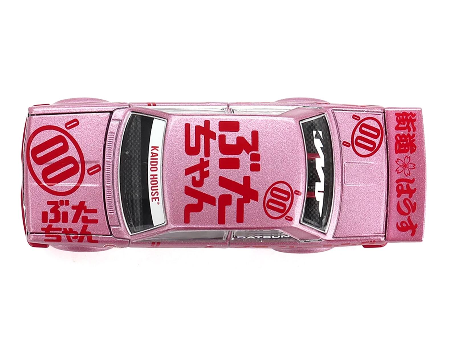 Kaido House  
Gatsun  
Kaido House  
Gatsun